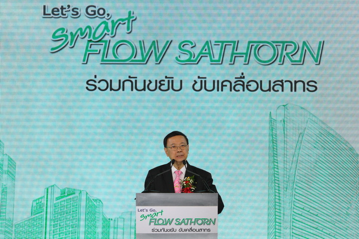 iamcar_Sathon Model7